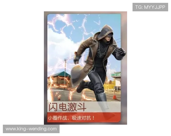 当阿德耶米化身黄黑闪电 多特如何把速度优势炼成致命反击武器